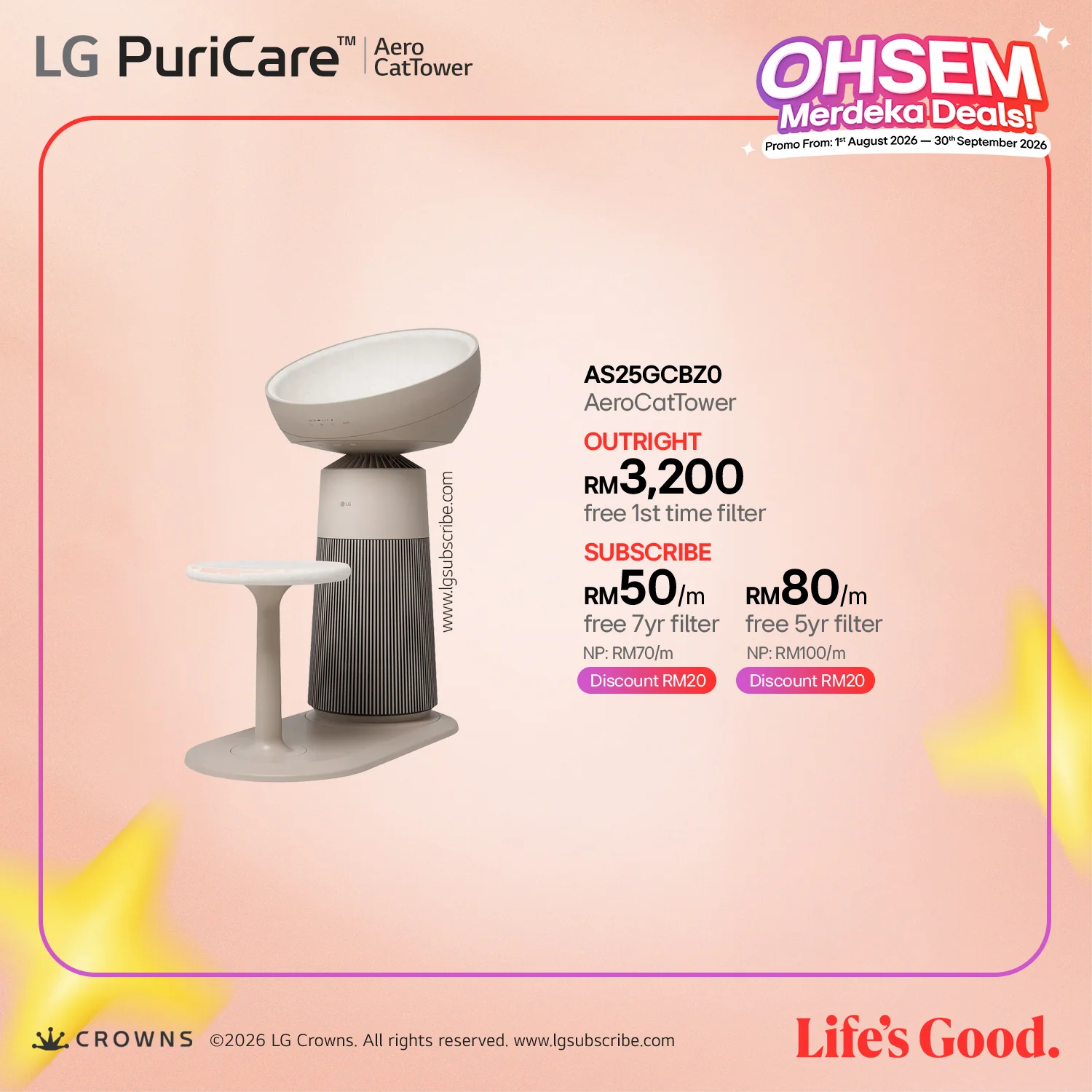 LG PuriCare AeroCatTower