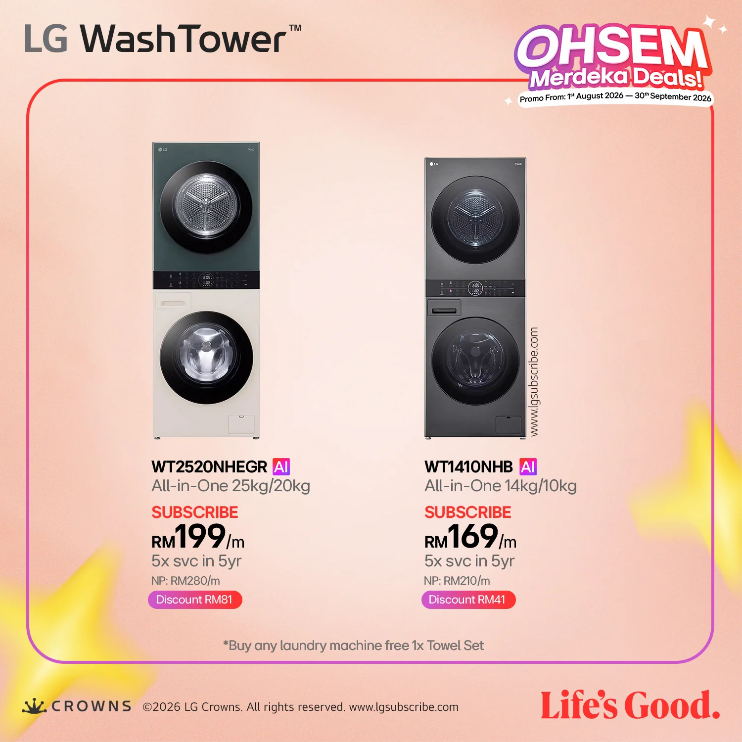 LG WashTower - All-in-One Washer Dryer