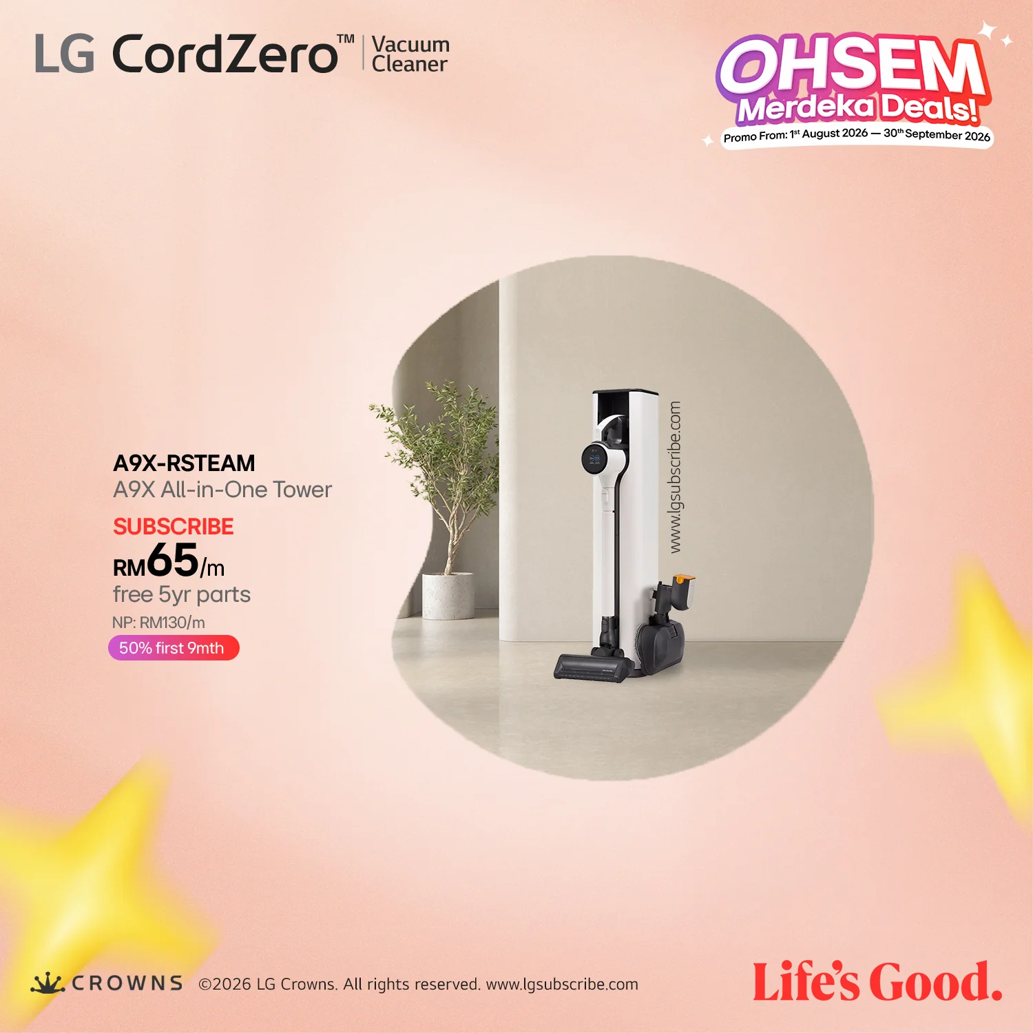 LG CordZero Vacuum
