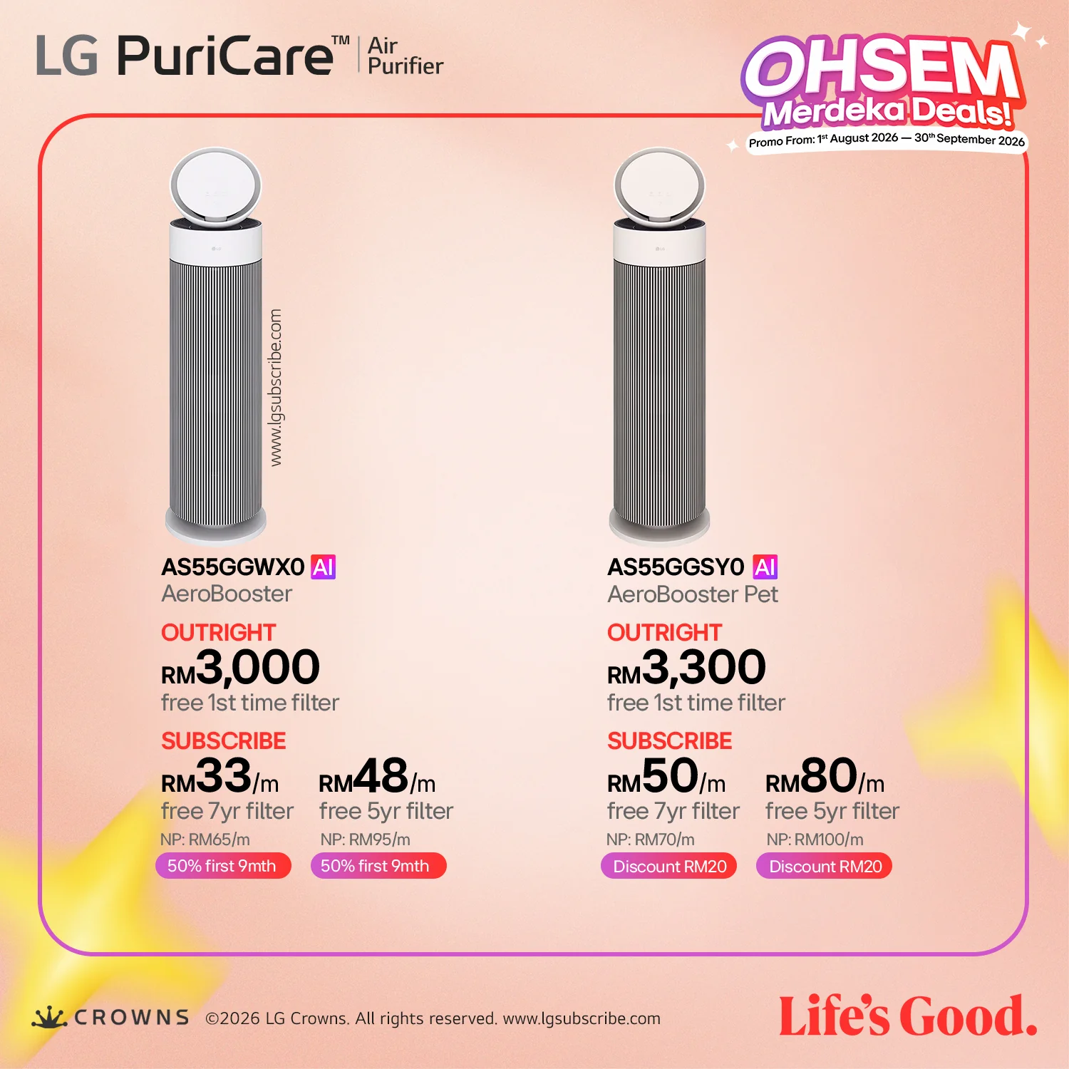 LG PuriCare Air Purifier