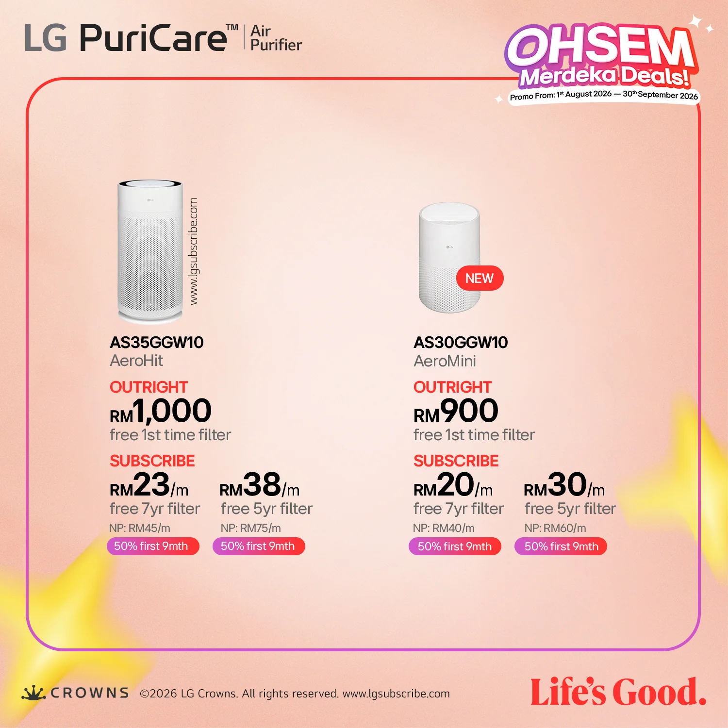 LG PuriCare Air Purifier