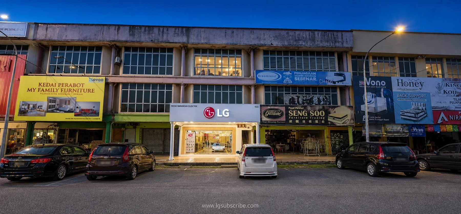 LG Subscribe Kapar Town cover