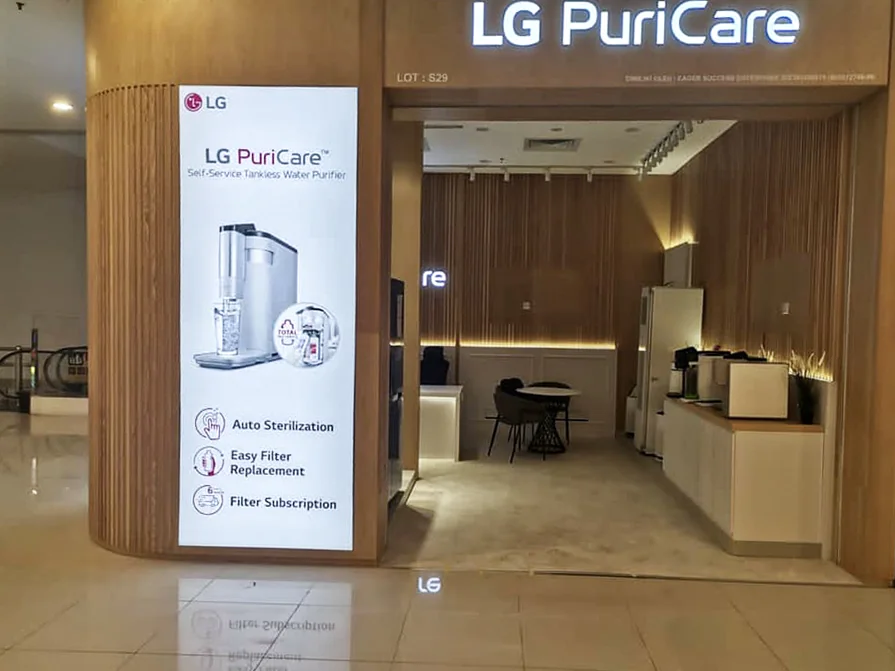 LG Subscribe AEON Bukit Mertajam photo 1