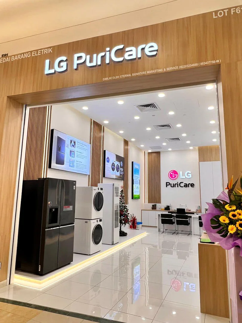 LG Subscribe AEON Tebrau photo 1