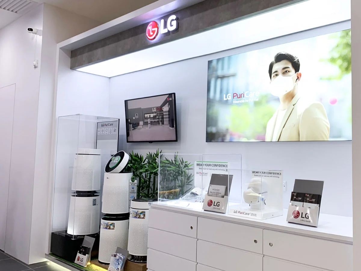 LG Subscribe Pavilion Bukit Jalil photo 3