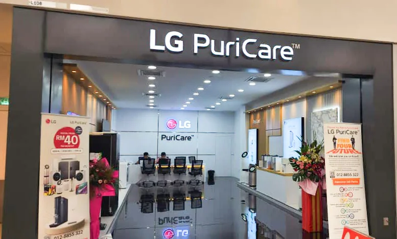 LG Subscribe Setia City Mall photo 1