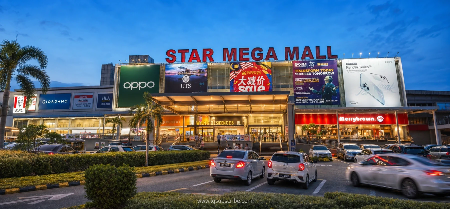 LG Subscribe Star Mega Mall cover