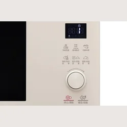 LG NeoChef Microwave Oven 39L Convection MJ3965BGP Beige