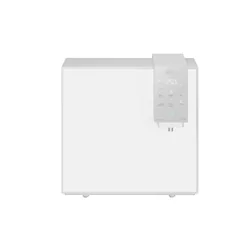 LG PuriCare Water Purifier ATOM-V WD518AN.ACGRLML Grey